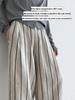 Lu Xi Japanese Retro Linen Striped Wide-Leg Pants - Spring 2026