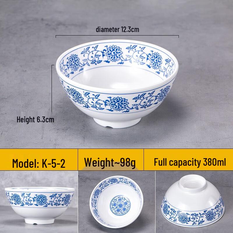 JINMEILI Melamine Rice Bowl