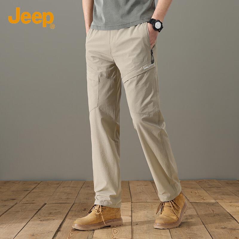 JEEP Men's Straight-Leg Cargo Casual Pants