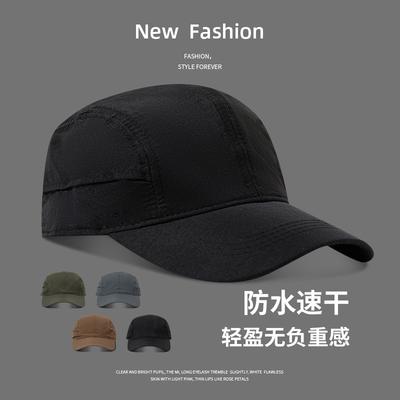 Quick-drying Hat Men's Baseball Cap Spring and Summer Thin Big Head Circumference Breathable Sun Hat Outdoor Sports Women's Cap
