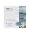 Painting Memo Pad Monet Van Gogh Sticky Note Decal Scrapbooking DIY Notepad Diary Stationery School Supplies
