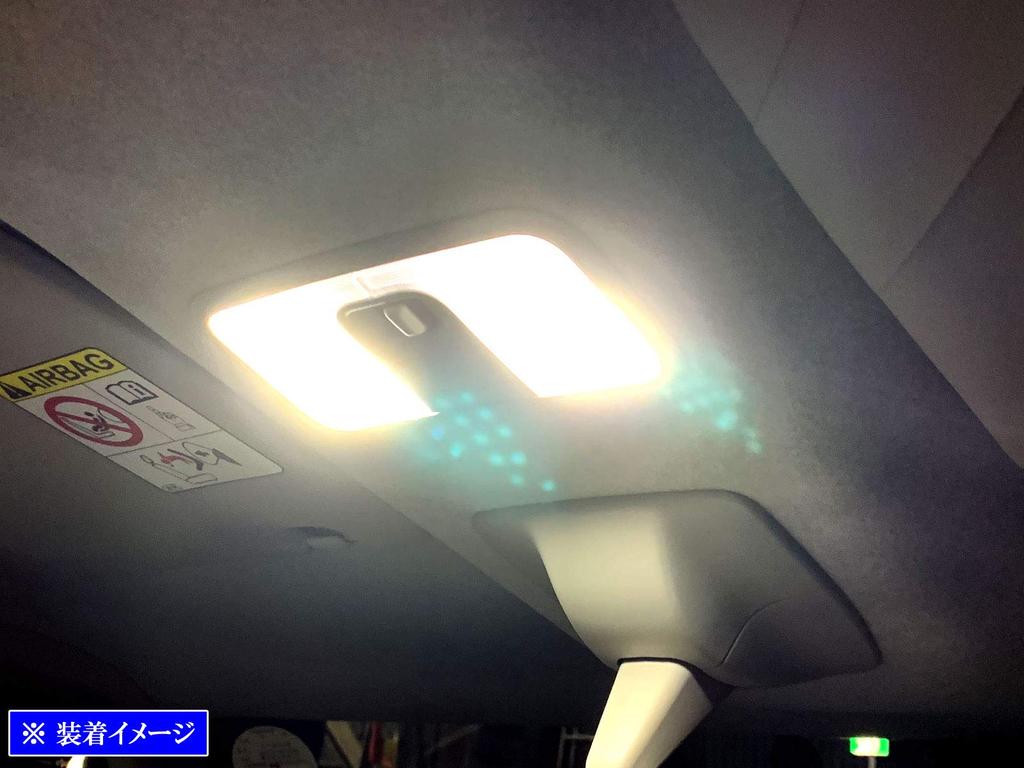 BRIGHTZ Passo M700A M710A LED Room Lamp 2PC [ROOM-LAMP-087] M700 M710 M 700 710
