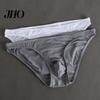 Slip d'été pour homme 3D U-convexe Basse taille Fin Culotte Couleur unie Poche tridimensionnelle Sous-vêtement Respirant