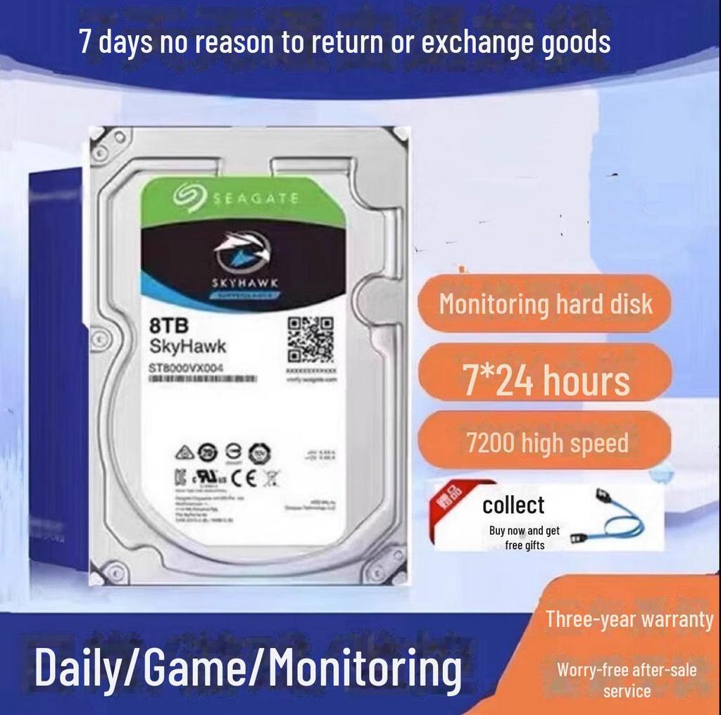 Compatible with Seagate ST8000VX004 & Hikvision Surveillance DVR - Available In 1TB, 2TB, 4TB, 8TB Capacities