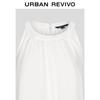 UR Women's Elegant Pleated Sleeveless Blouse