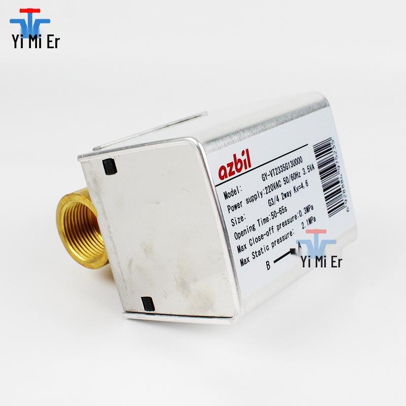Azbil Yamatake Electric Two-Way Valve GY-VT2 & Three-Way Solenoid Valve GY-VT3 for Fan Coil Units