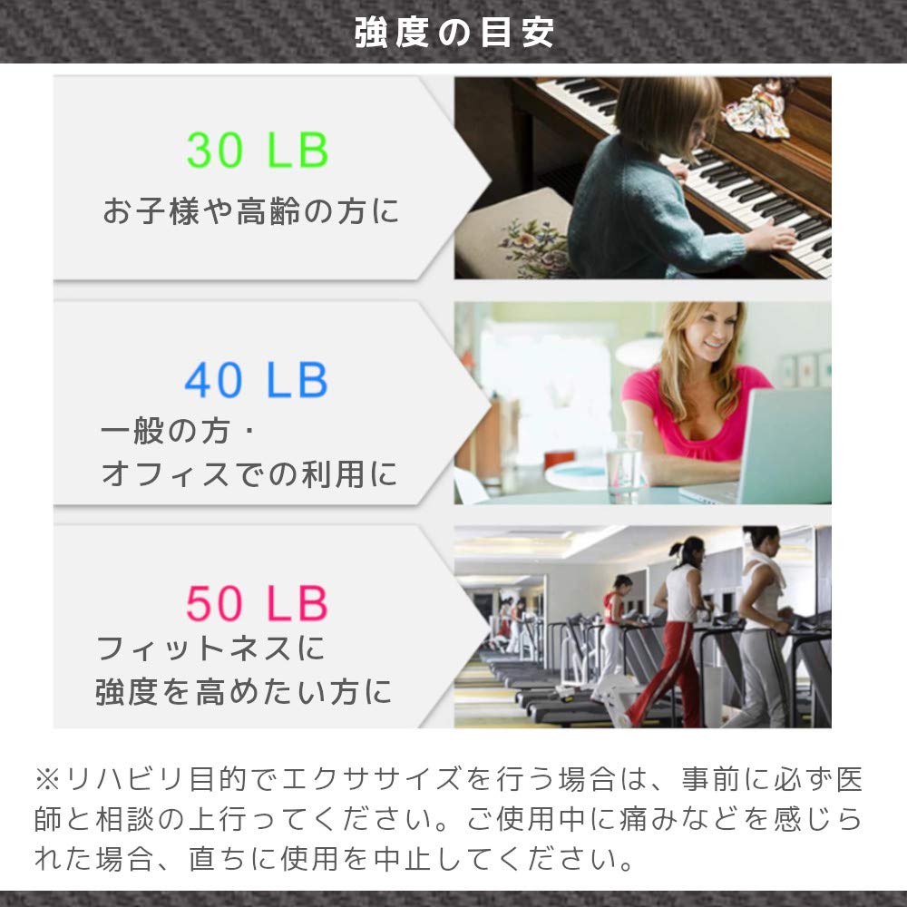 Finger Rehabilitation Grip Strength Training Set Hand Grip Exercise Balls (Nanairokan) 9-Piece Egg-Shaped