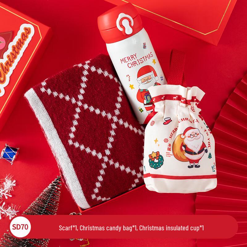UD Creative Christmas & New Year Gift Set with Plastic Cup