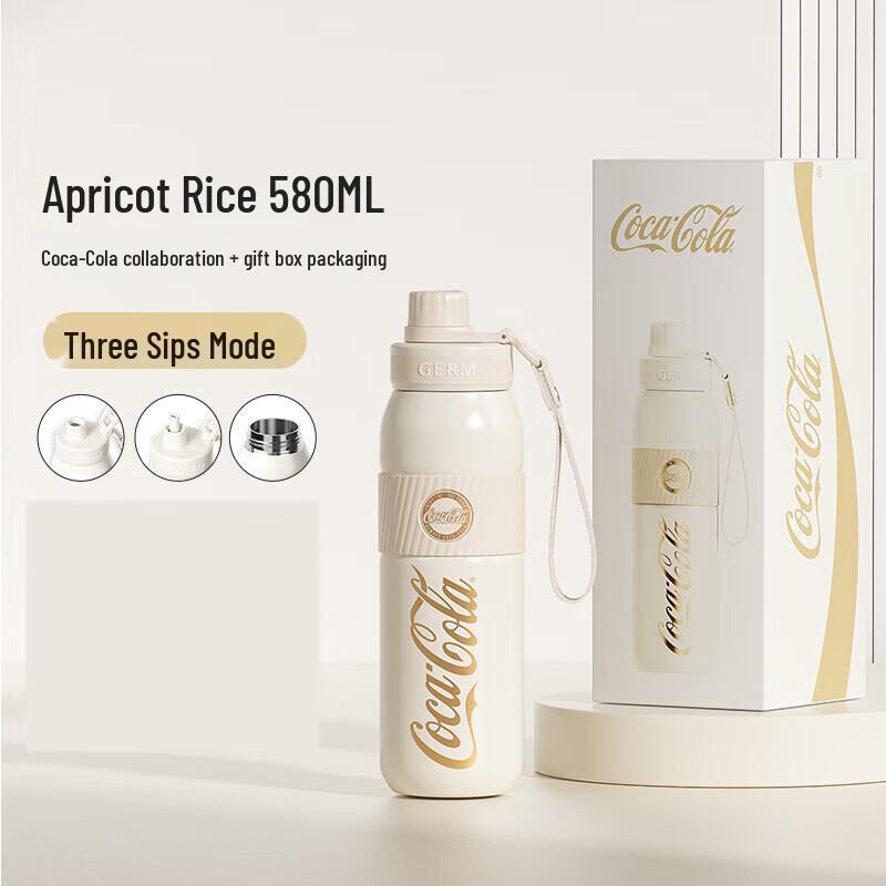 Gemi Coca-Cola 580ML Insulated Sports Water Bottle