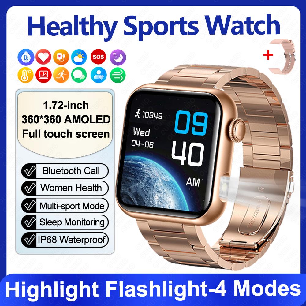 New Voice Assistant Fashion Smart Watch IP68 Waterproof Blood Oxygen Sleep Monitor 1.72''HD Screen Health Monitoring Smart Watch