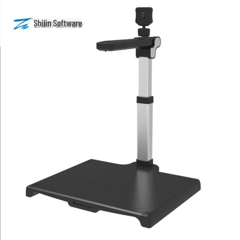 

ZHELIN ZL-HC2002 Dual Camera A3 Document Scanner