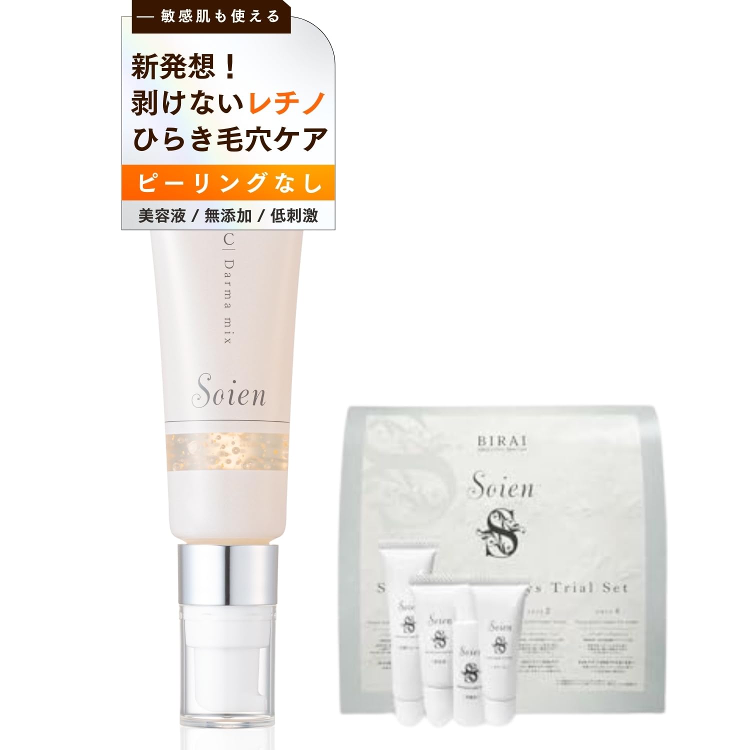 

Более 20 лет для пор Soin C Dermamix - это средство для ухода за клубничным носом и расширенными порами, витаминное средство для сужения пор, 1 флакон для решения проблем, сыворотка.