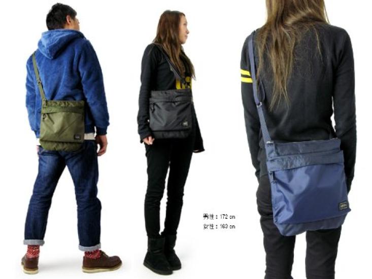 Porter Force Vertical Shoulder Bag (Black)
