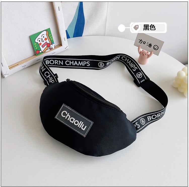 Geantă pânză drăguță pentru copii geantă nouă modă fată desen animat umăr ghiozdan mic băiat personalitate bebeluș schimb