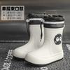 Rain shoes women's new cartoon rain boots adult medium tube water boots wear non-slip student water shoes thermal rubber shoes