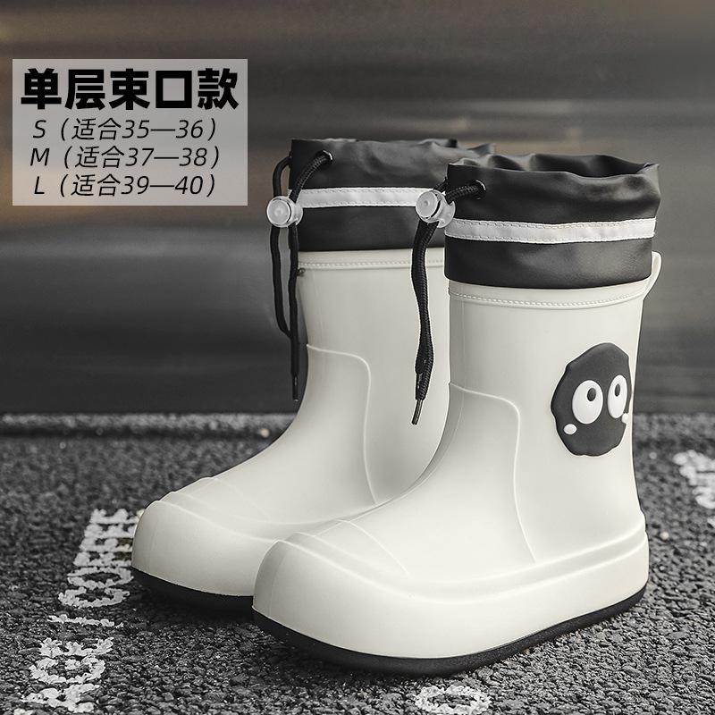 Rain shoes women's new cartoon rain boots adult medium tube water boots wear non-slip student water shoes thermal rubber shoes