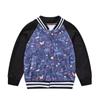 Spring and Autumn Men and Girls Fashionable Cute Printing Color Collision Jacket Children Splicing Jacket Baby Cardigan