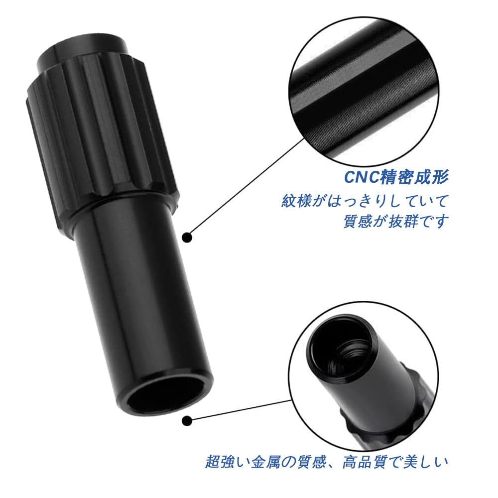 YACHUN Bicycle Adjuster Adjuster Cap Bike Inline Cable Adjuster Cable