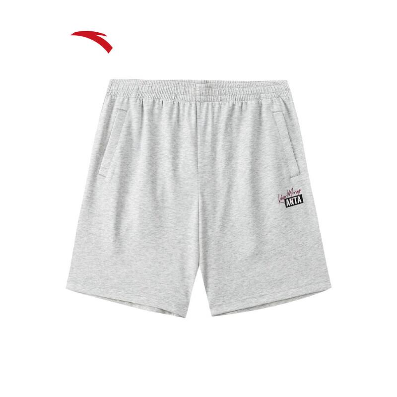 ANTA Men's Knitted Athletic Shorts