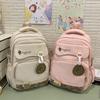 Student Schoolbag Women's Backpack Class Backpack