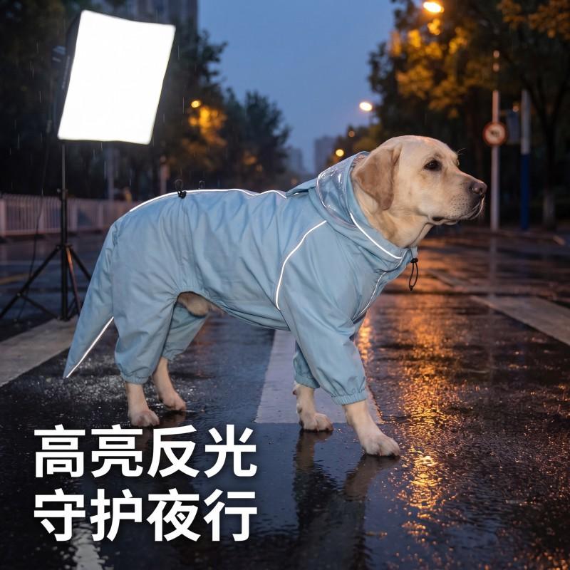 Full Coverage Waterproof Dog Raincoat Large Medium Breeds Outdoor Use All Season