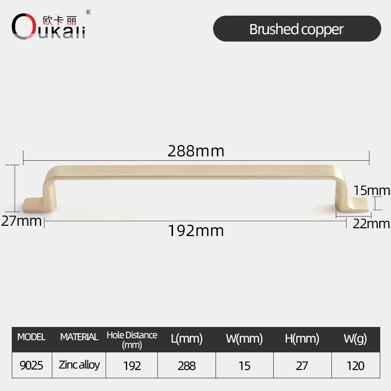 Oukali Custom Colour Popular Furniture Hardware Kitchen Cabinet Modern Dresser Pull Gold Furniture Handle & Knob