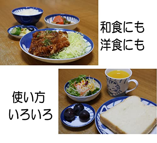 Cat's Pottery Nekochigura (Tiger) 5-piece Tableware Set, Lightweight Tableware (usukaru), Made In Japan, Mino Ware