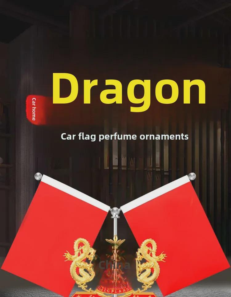 Zodiac Double Dragon Car Perfume and Desktop Ornament