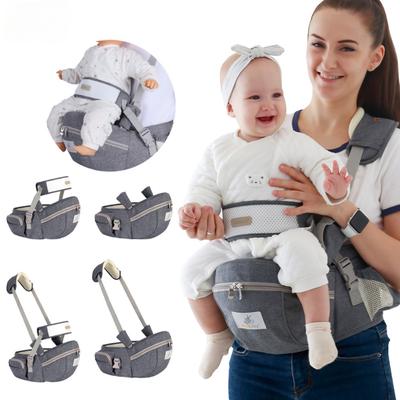 Baby Waist Stool Strap Breathable and Lightweight Baby Multifunctional Single Stool Children's Maternal and Infant Supplies