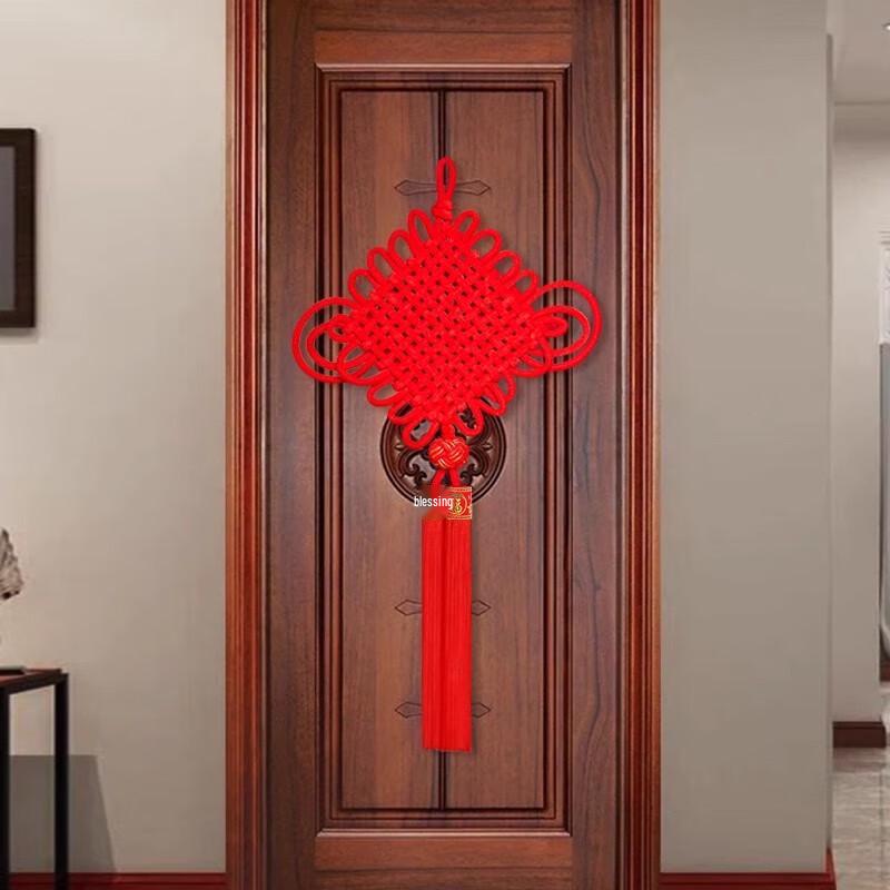 Red Fu Chinese Knot Hanging Ornament
