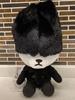 [GEBRAUCHT] BIGBANG x KRUNK Sitzplüschtier Daesung Ca.. 25 cm