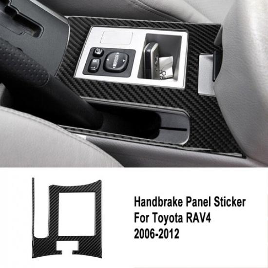 Luxury Carbon Fiber + Rubber Car Handbrake Panel Sticker For Toyota RAV4 06-12