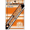 Card Barrier Super Orange