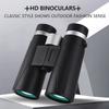 10x42 Hd Binoculars Telescope Long Range Bak4 Prism For Outdoor Hiking Concert Fishing Birdwatching