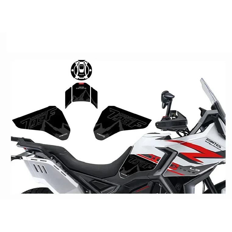 FOR ZONTES 703F 2024 Motorcycle Tank Pad Protector Leather Frosting Sticker Decals Accessoriesr
