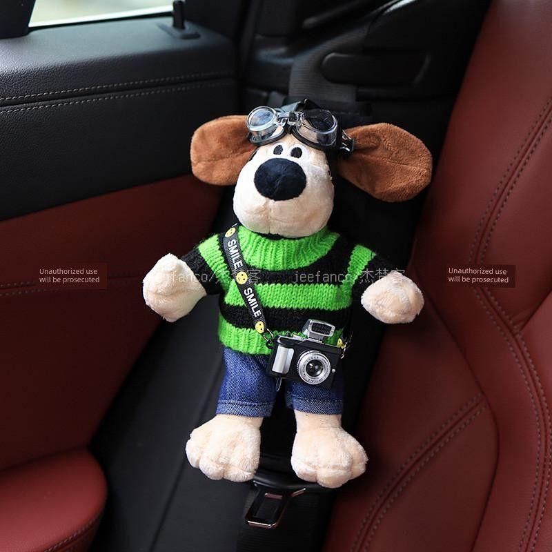 Car Seatbelt Shoulder Pad Cute Cartoon High-End Style Dog-Shaped Car Protective Cover Anti-Neck Strain Car Decoration