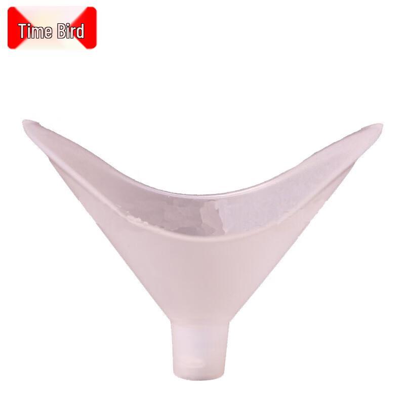 Shinao Athletic Training & Competition Gear