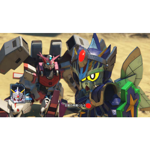 gundam breaker 3 - ps4