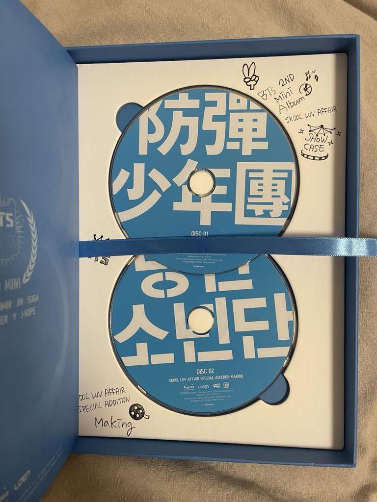 [USED] BTS School Luv Affair Taehyung V