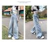 Spring/Summer 2024 Light Ripped High-Waist Wide-Leg Jeans for Women
