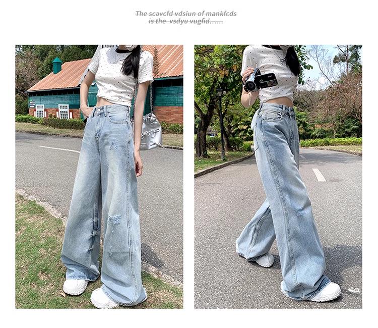 Spring/Summer 2024 Light Ripped High-Waist Wide-Leg Jeans for Women