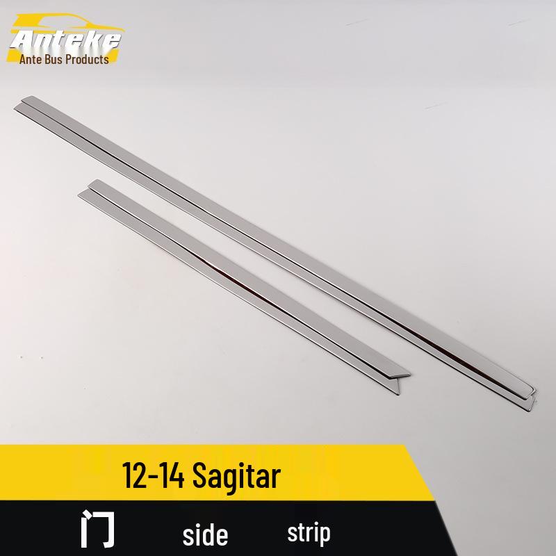 12-14 Lavida Door Trim: Edge Guard, Anti-Scratch Protective Strip