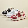 Scarpe da donna – Sneakers