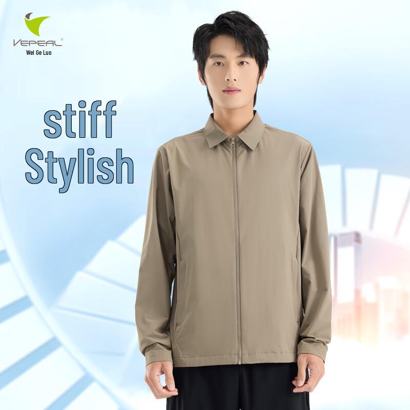 Vepeal Men s Fashion Stretch Long-Sleeve Lapel Windbreaker VFS-100 M