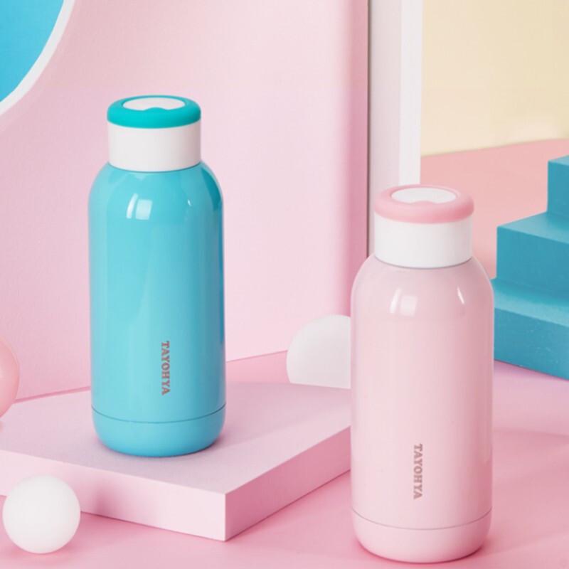 Tayohya Insulated Thermos Bottle