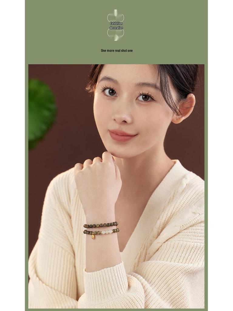 Tan Wangqing Natural Green Sandalwood & Hetian Jade Silver Bracelet - New Chinese Ancient Style Gift for Women