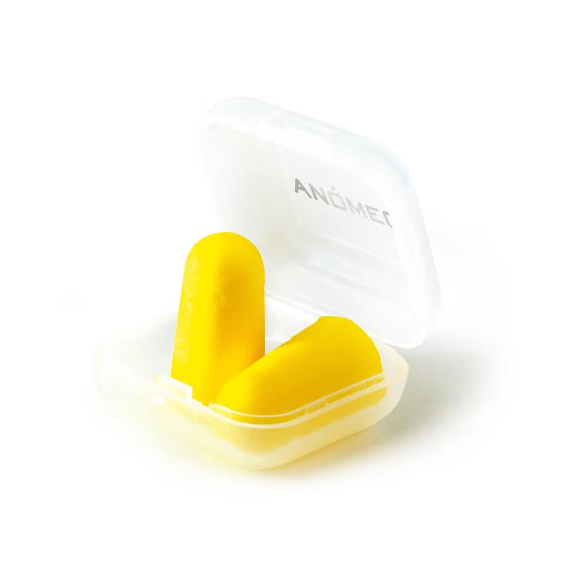 ANOMEO Travel Memory Foam Earplugs