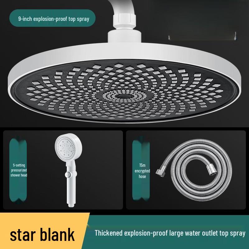 Shuogang Tiangong Pressurized Rainfall & Handheld Shower Set
