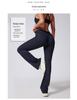 Peach High Waist Butt-Lifting Flare Yoga Pants for Women - Micro Flare, Skinny Fit, Long Length Fitness Pants