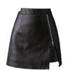 Autumn & Winter 2023 Black High Waist A-Line PU Leather Skirt with Slit